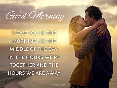 good morning love kiss|romantic good morning images.